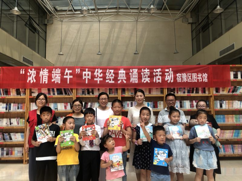 合照 合照.jpg?v=1770184762976