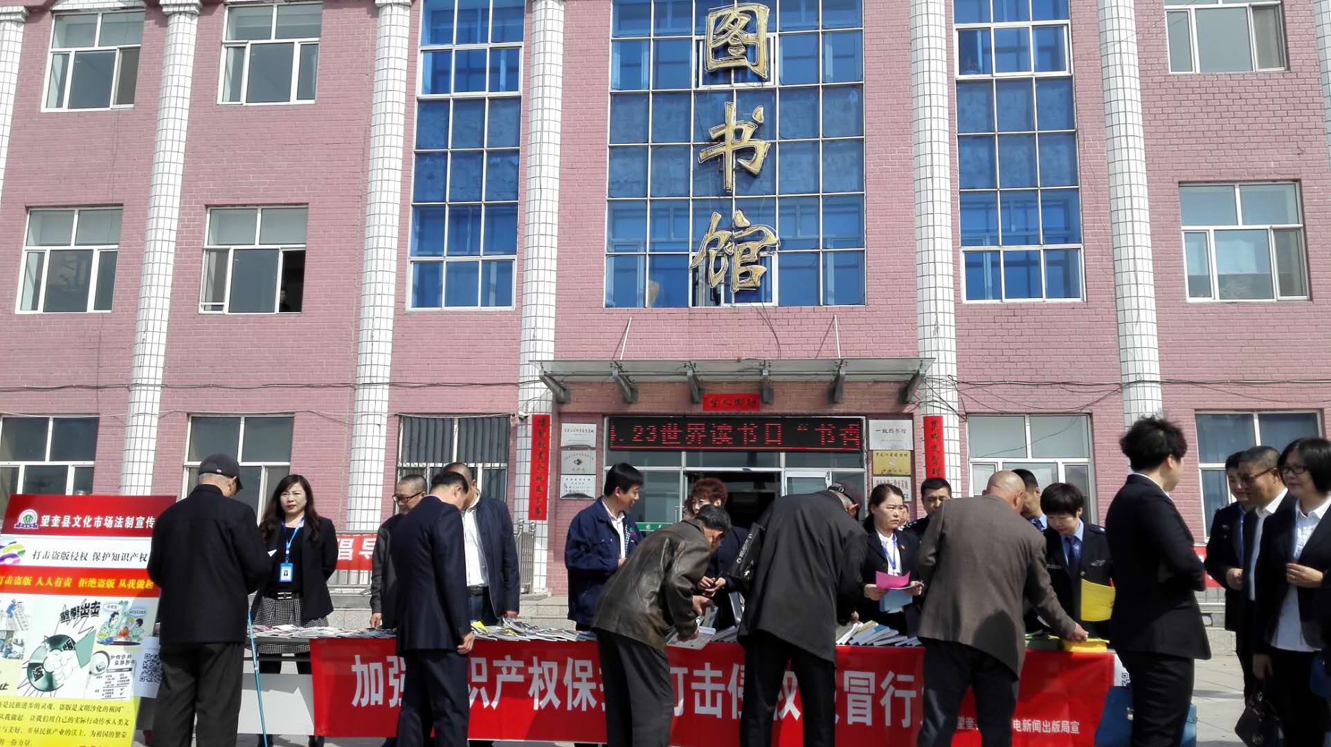 微信图片_20180423141007