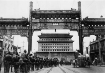 pagenumber_ebook=382,pagenumber_book=382