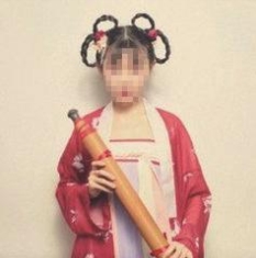 pagenumber_ebook=87,pagenumber_book=87