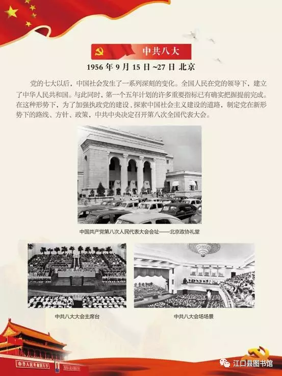 20170722110744_sqclp5d0h6 20170722110744_sqclp5d0h6.png?v=1762372618475