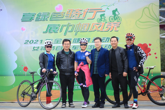 连江县举办庆“三八”自行车骑游活动132 连江县举办庆“三八”自行车骑游活动132.png