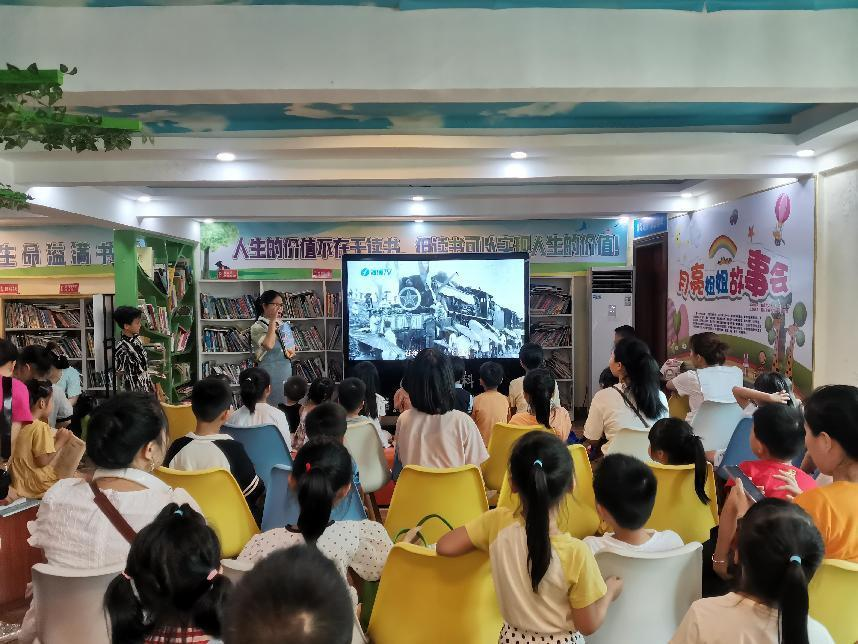 微信图片_20230712172526