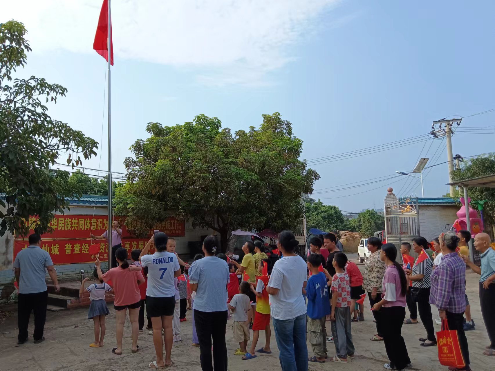 mmexport1696124037810