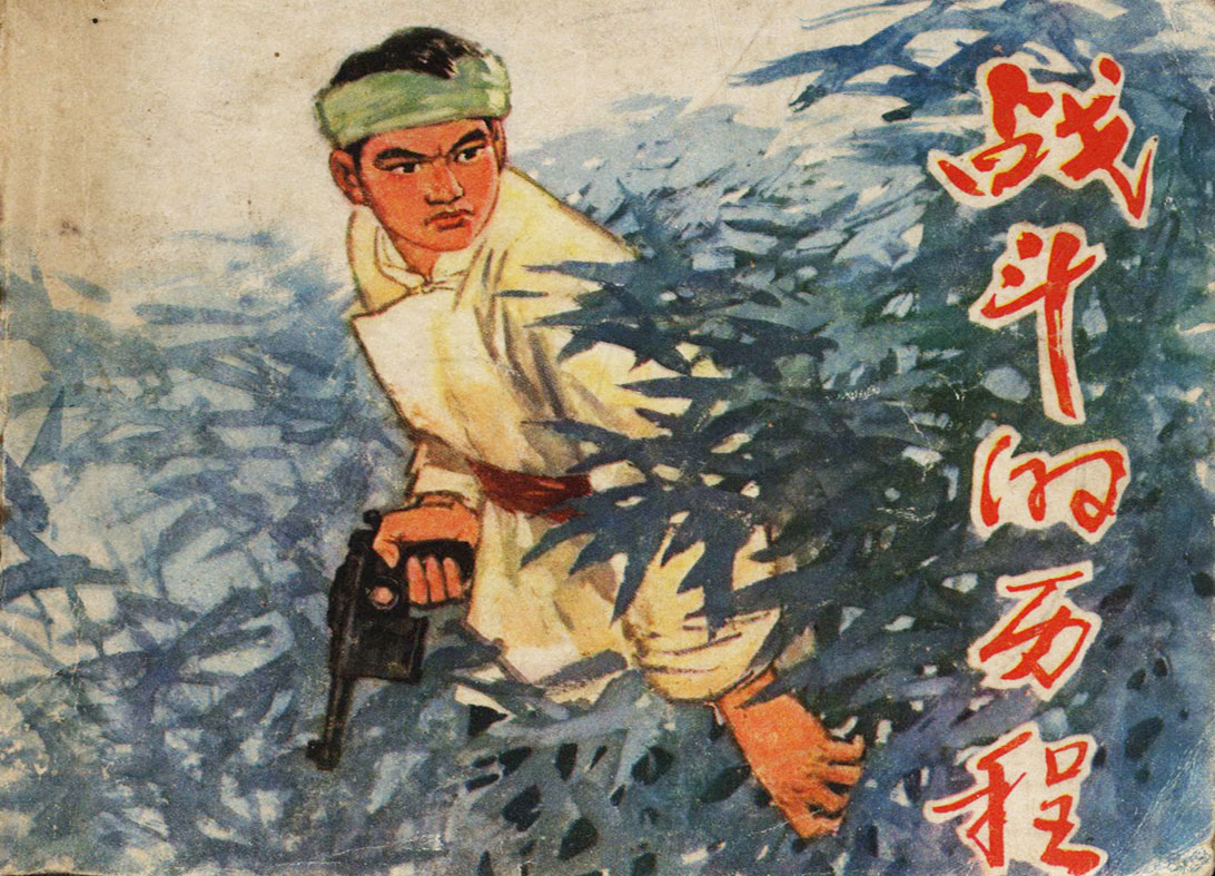 1 1.png?v=1763134735065