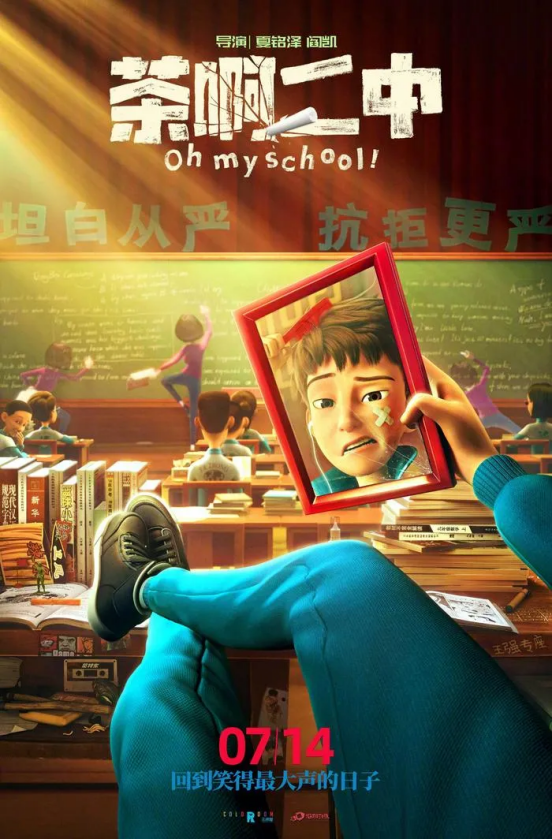 image image.png?v=1770186311880