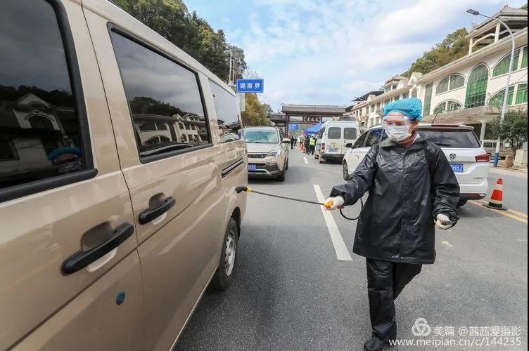 微信图片_20200710230819 微信图片_20200710230819.jpg