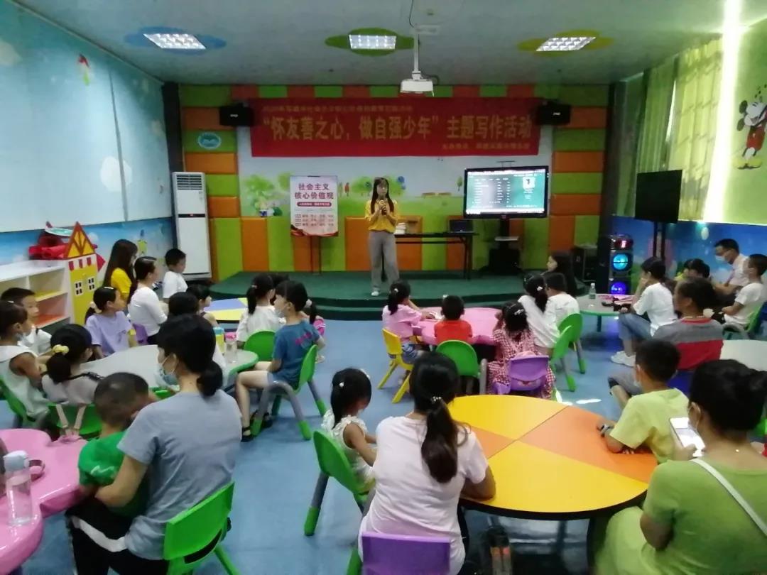 微信图片_20200910094135