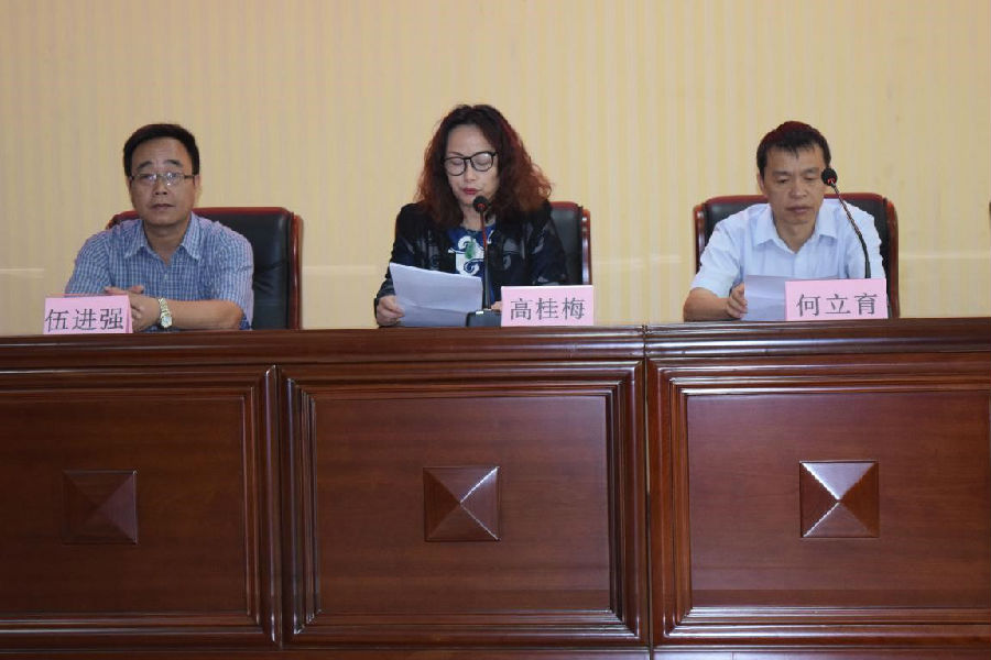 2.jpg?v=1772875079359