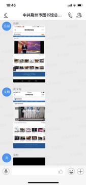 微信图片_202004301046583