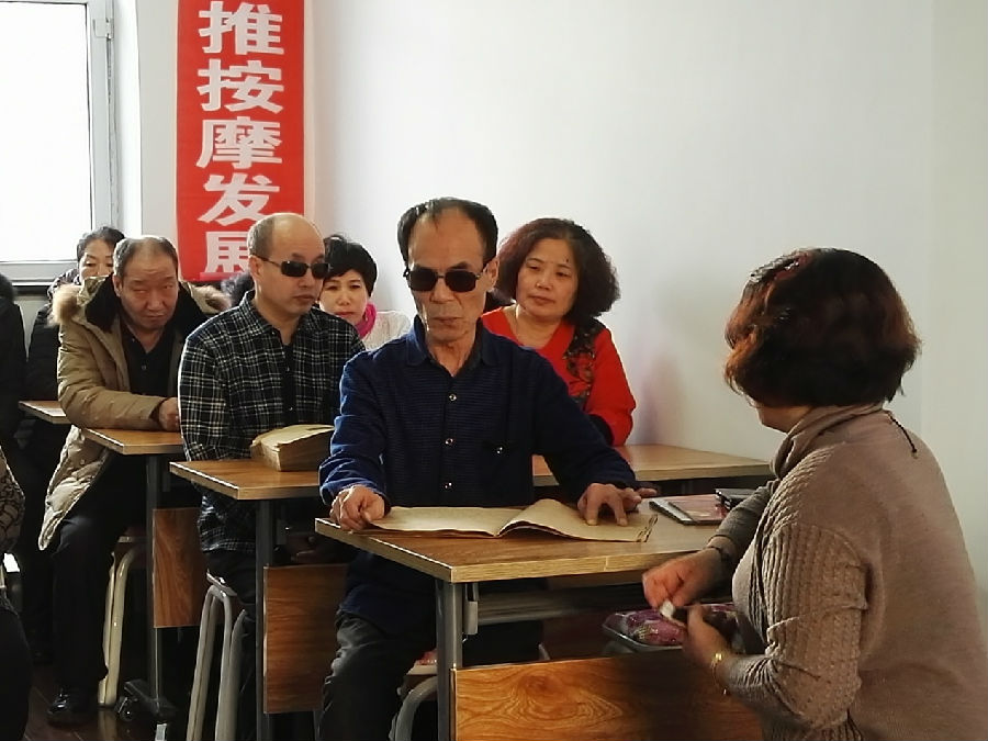 20180110140131_psoto0kv3i