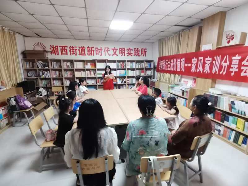 微信图片_202408081608111 微信图片_202408081608111.jpg