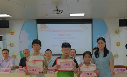 image image.png?v=1772860925577