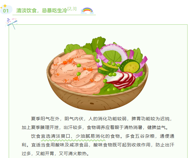 image.png?v=1780798573469