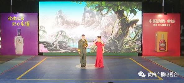 clip_image009 微信图片_20190806160007