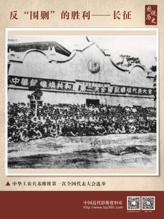 热烈庆祝中国共产党建党100周年经典图片展51.png?v=1714907170028