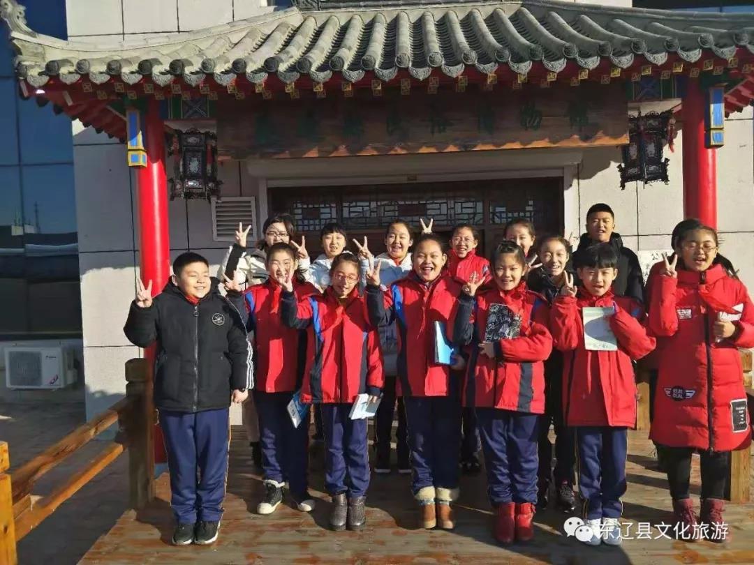 微信图片_20200331203121