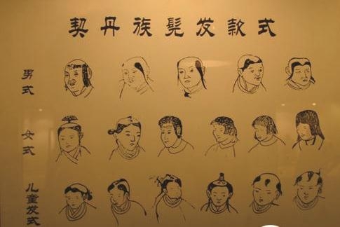 pagenumber_ebook=96,pagenumber_book=96