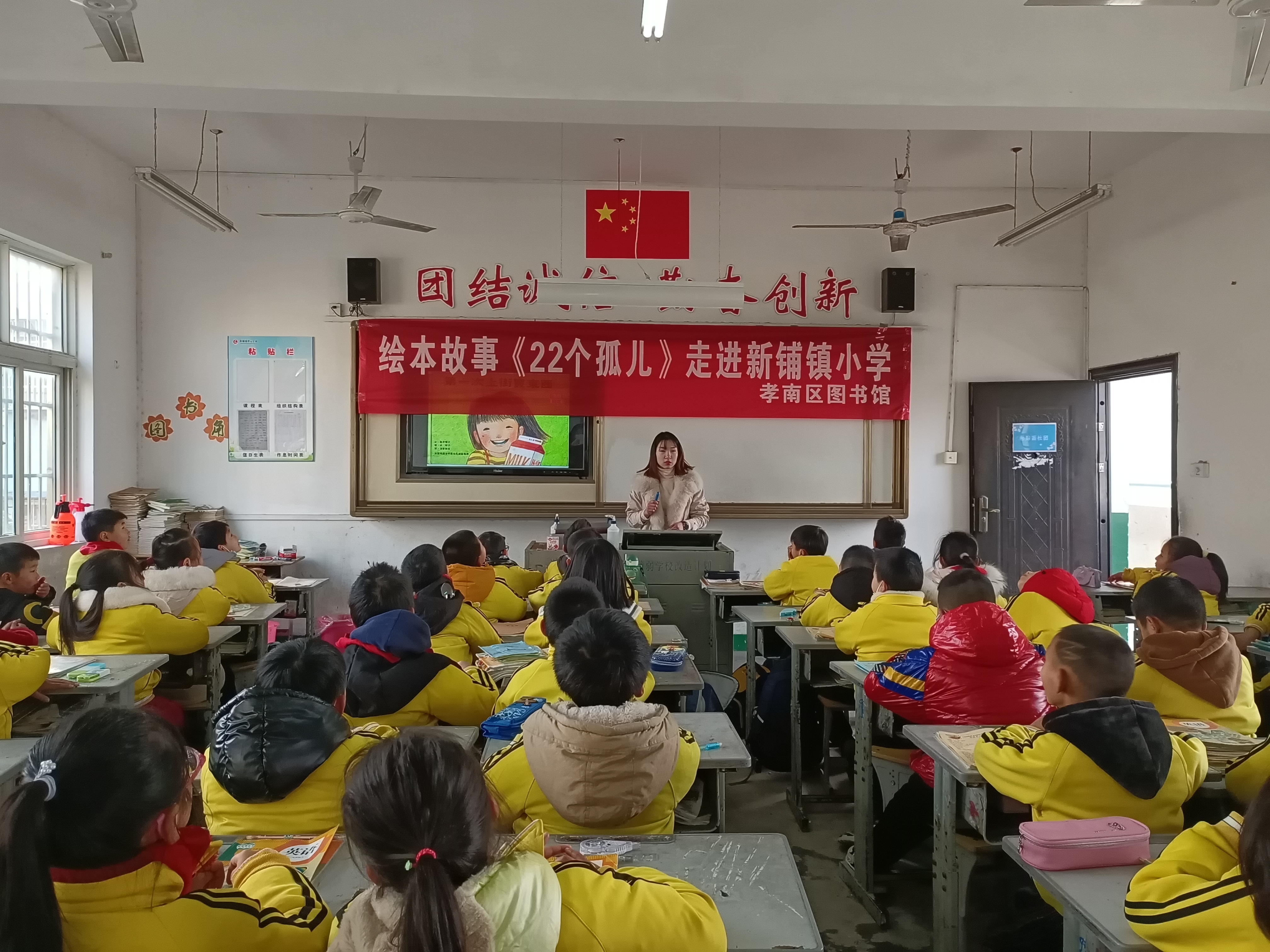 微信图片_20211214193937 微信图片_20211214193937.jpg?v=1762637517619