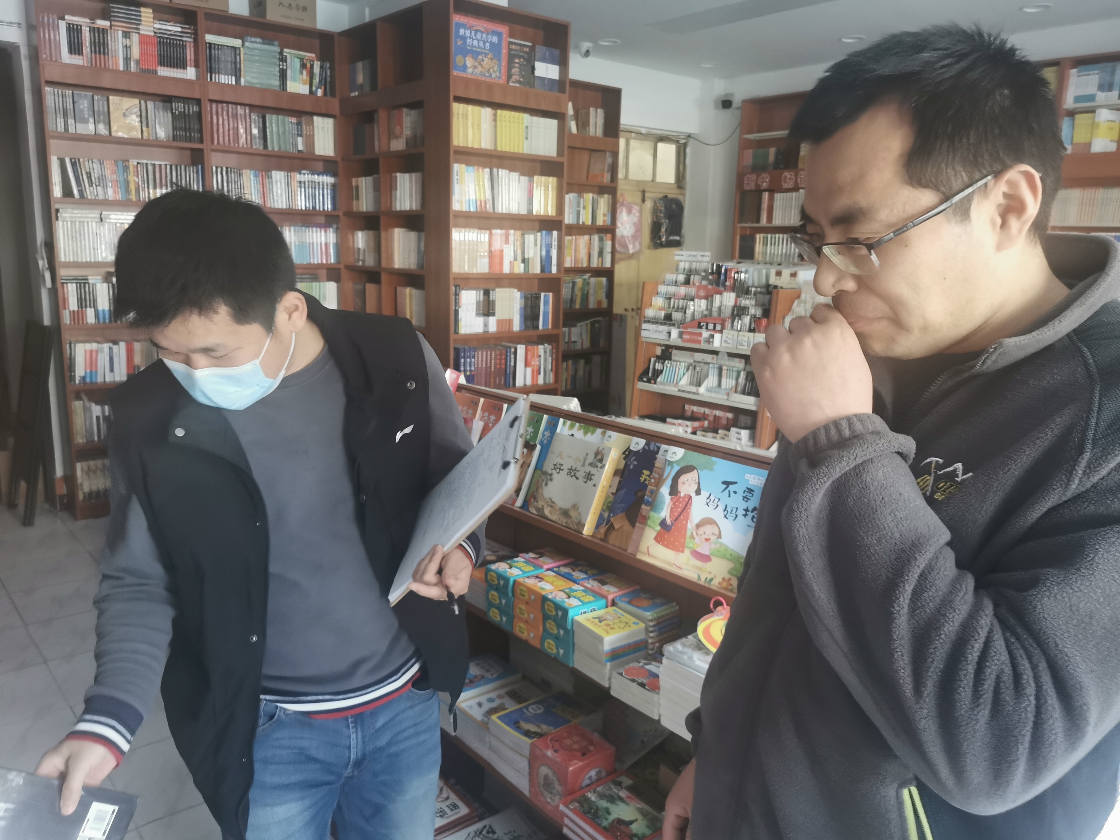 微信图片_20210331165137.jpg