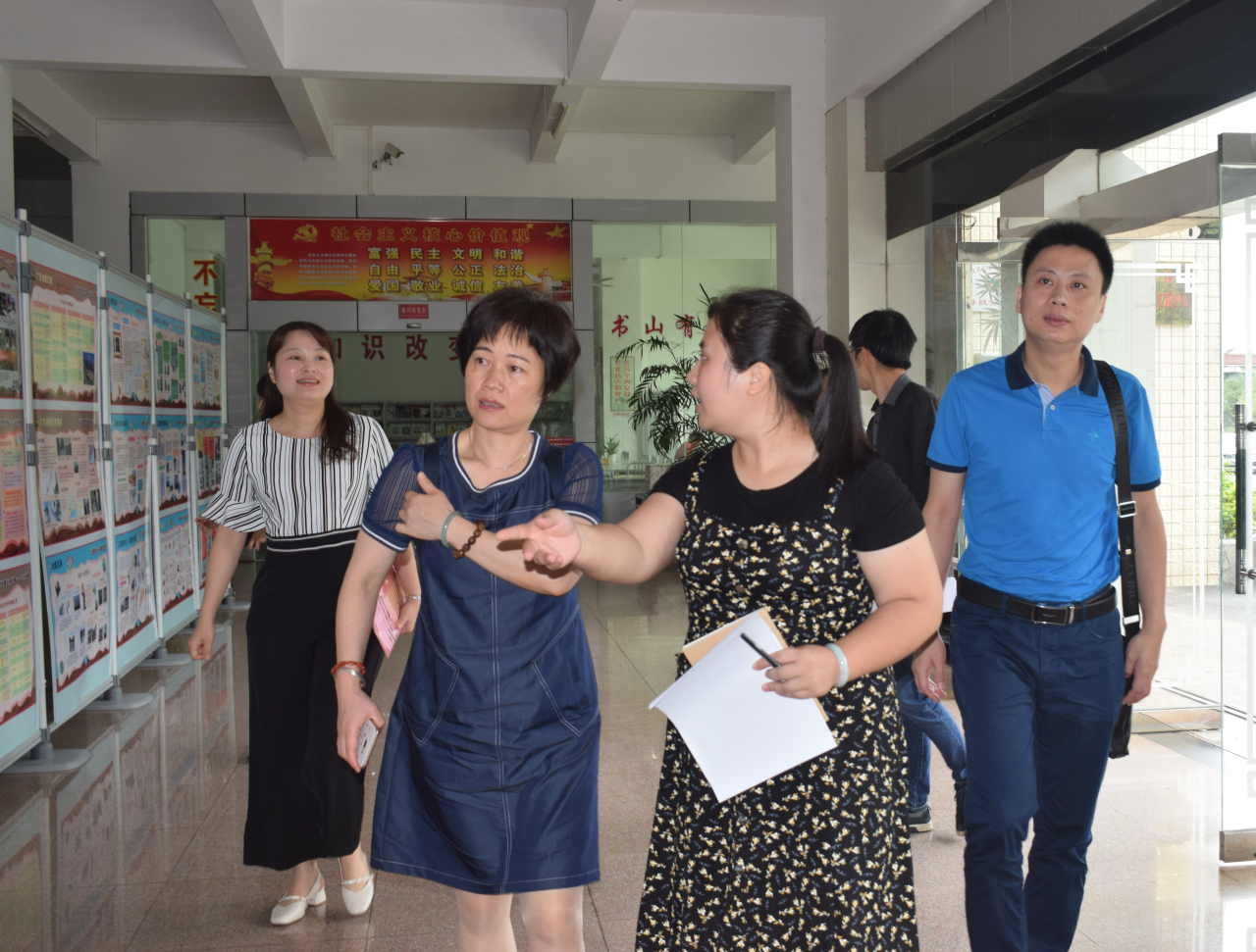 督导组到总馆指导1 督导组到总馆指导1.jpg?v=1766050628721