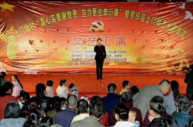 clip_image036 mmexport1541427815628