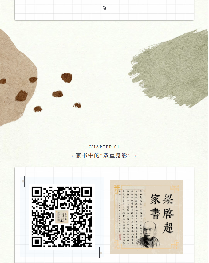 image.png?v=1770172279885