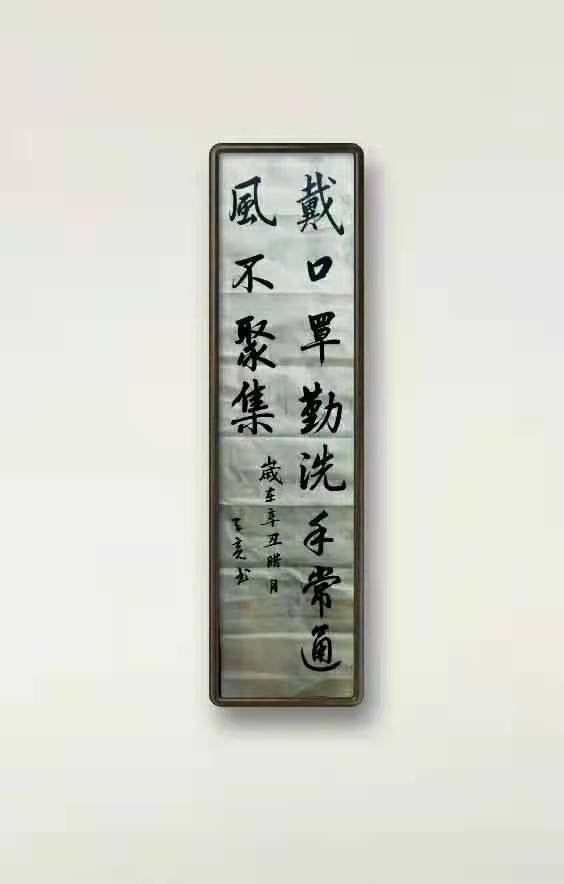 3abaae3e71c11976ca741b2990787bb