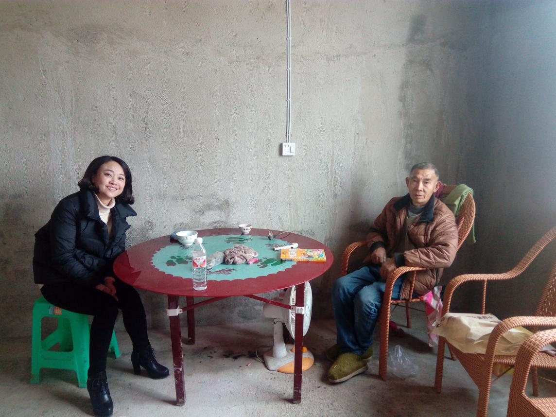 QQ图片20181012105820