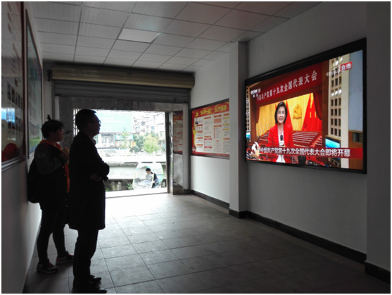 QQ图片20171018134709.png?v=1762216133519