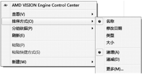 pagenumber_ebook=55,pagenumber_book=55