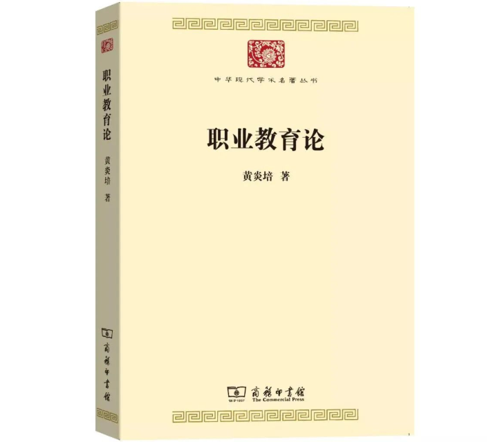 image image.png?v=1762159688401