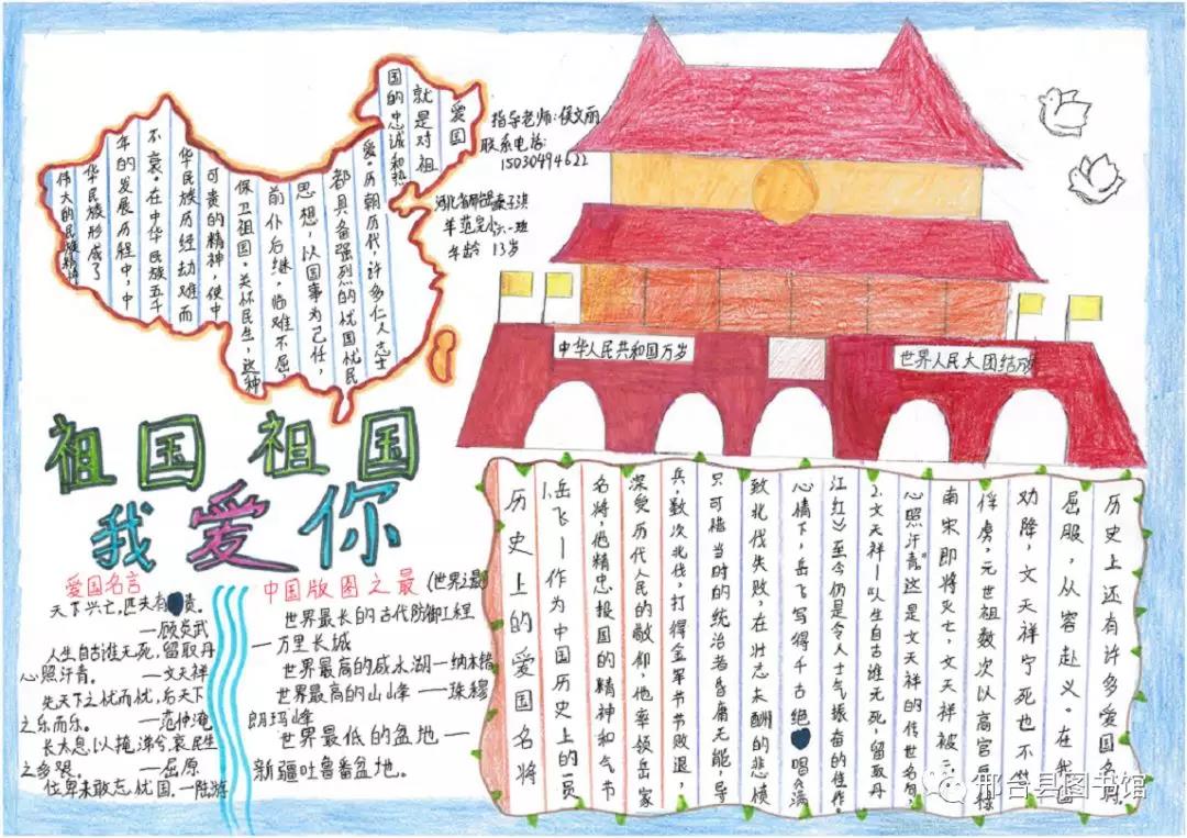 微信图片_20201022135455