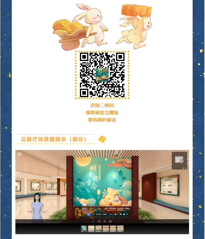 image.png?v=1762100189563