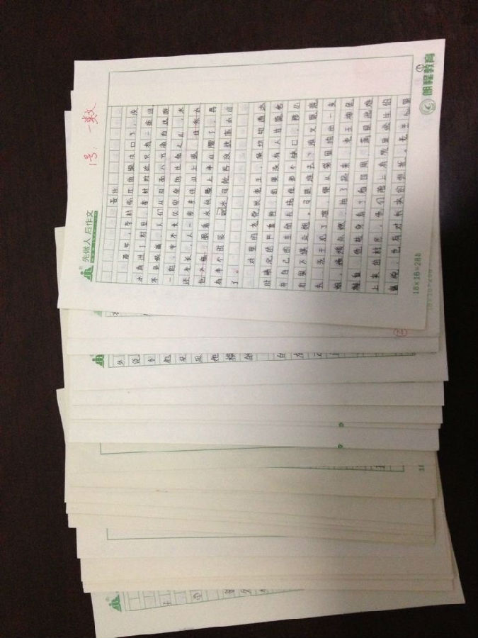 1.jpg?v=1765914054369