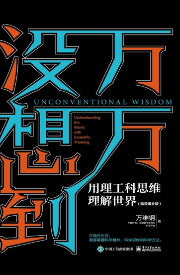 blob blob.png?v=1765786431943