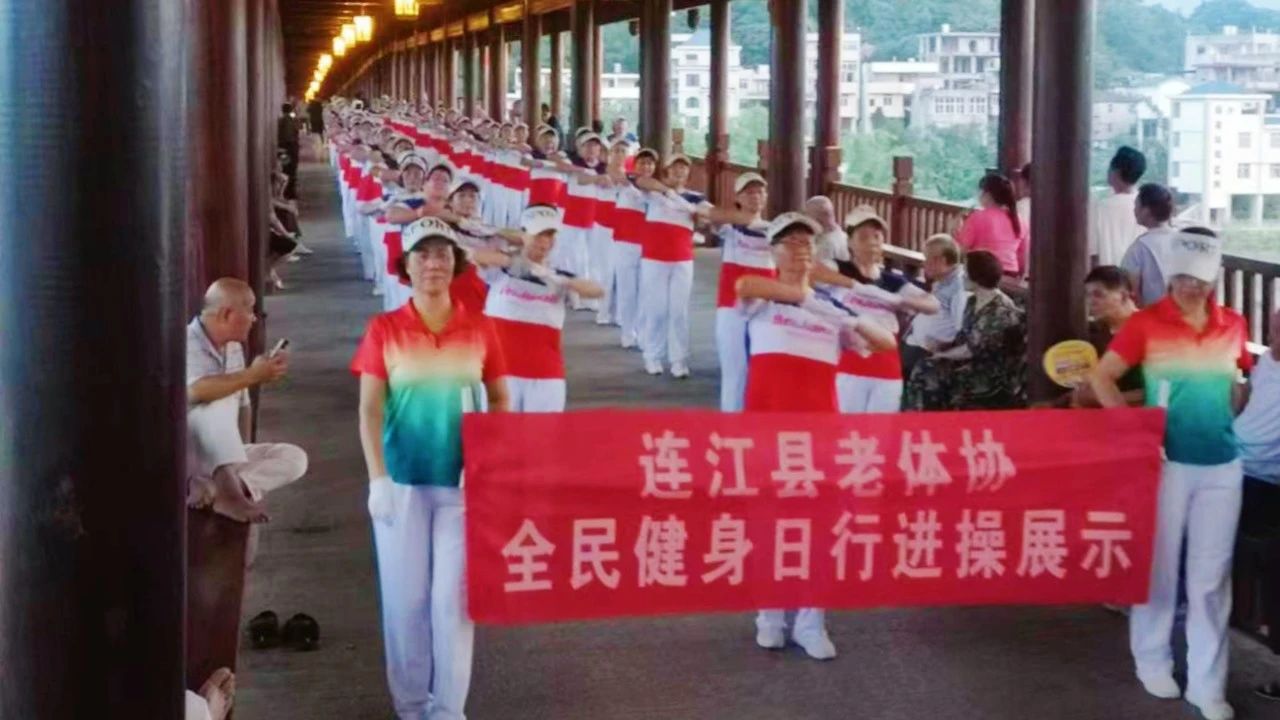 DM_20240909170410_002