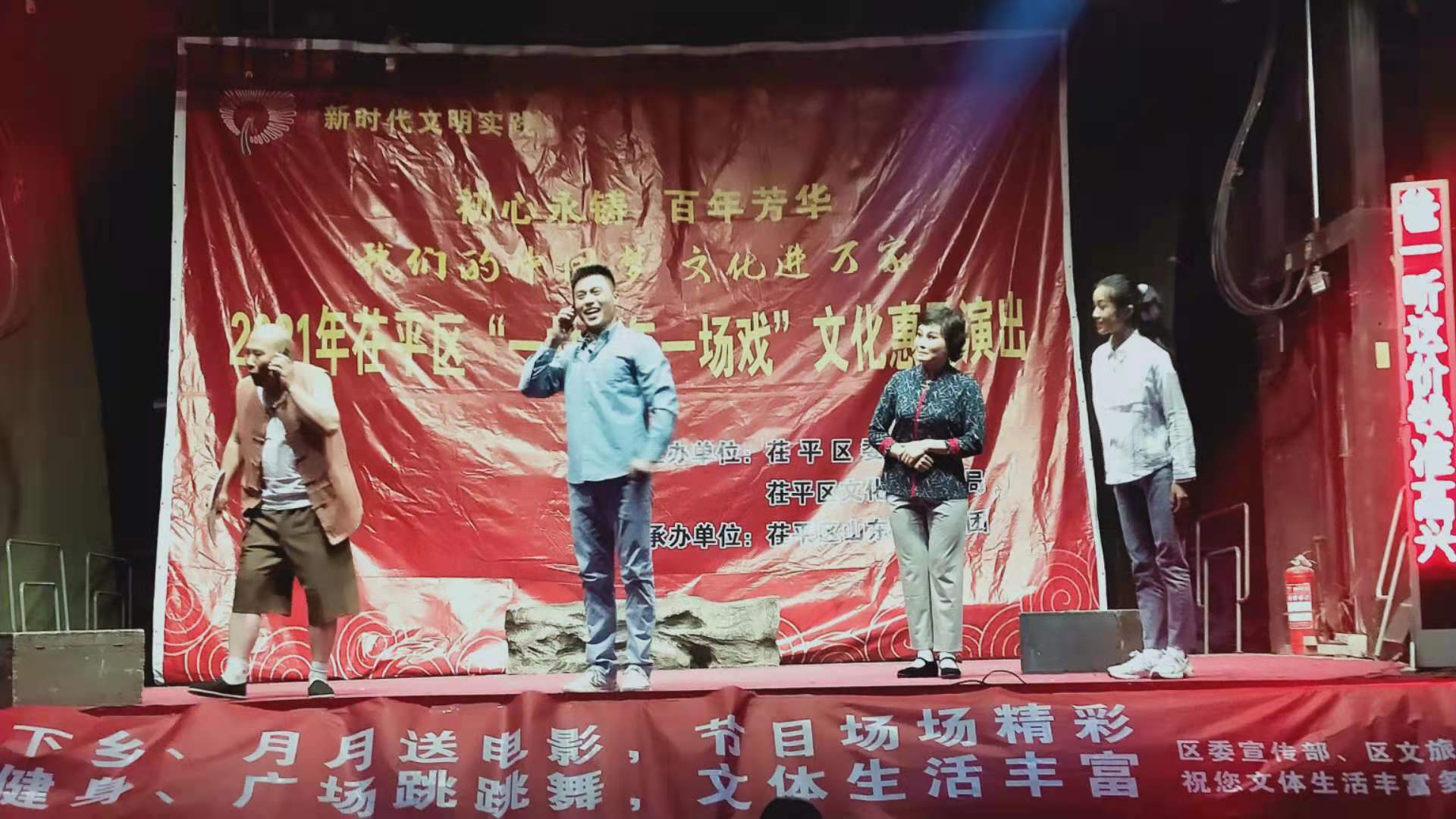 微信图片_20210517105527.jpg