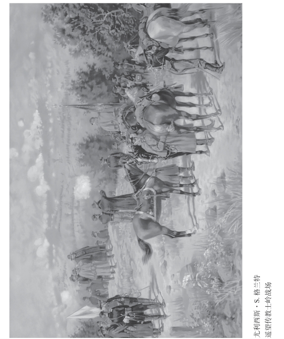 pagenumber_ebook=394,pagenumber_book=372