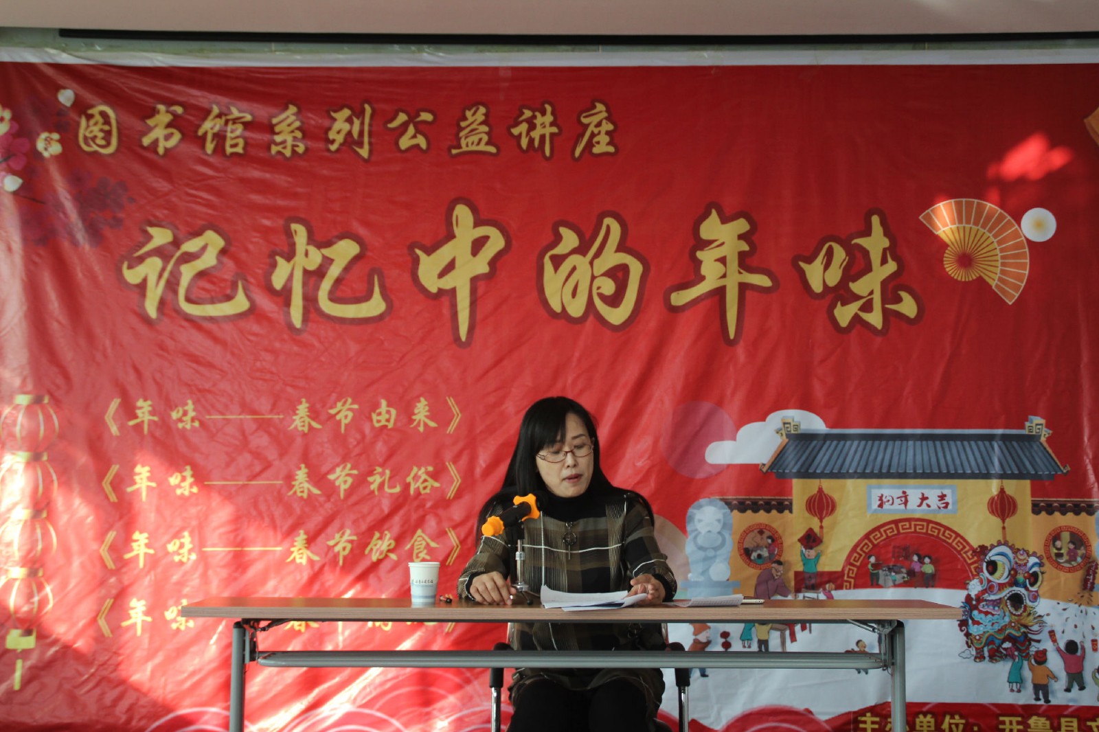 20180206084248_tg663ha50s