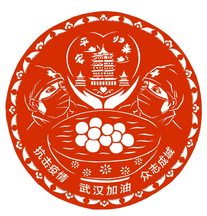 QQ截图20201105134444 QQ截图20201105134444.png?v=1764811173839