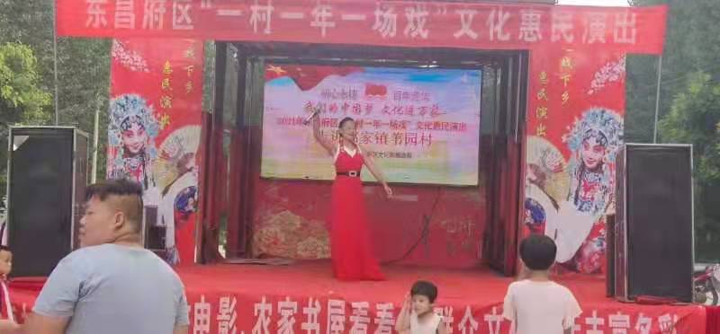 微信图片_20210805103336