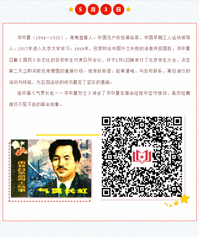 image.png?v=1751557755829