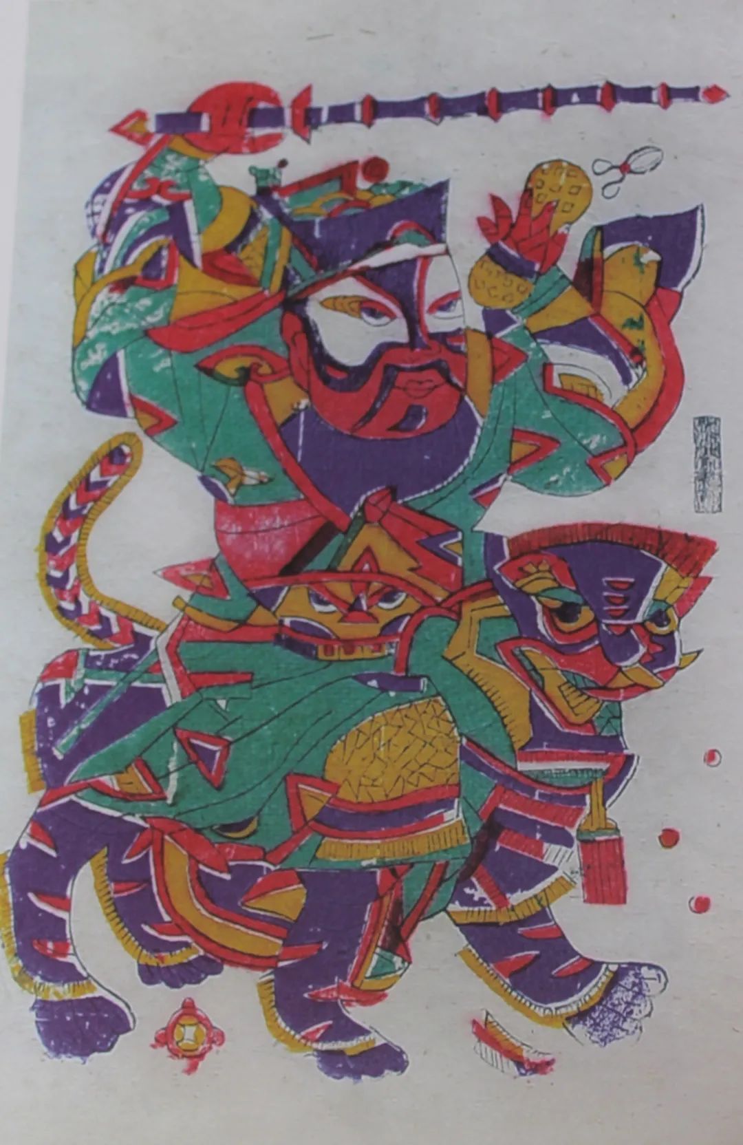 微信图片_20220414090903