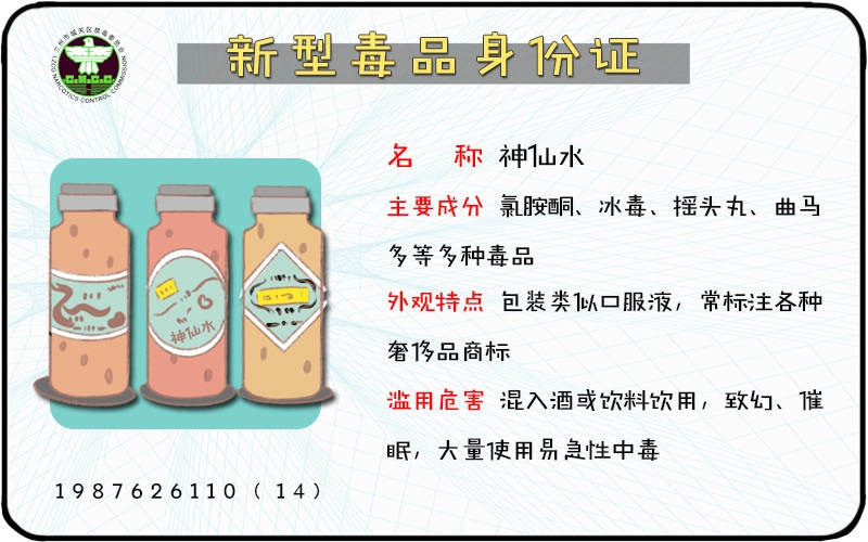 cd6bcdac79db41e49115d736d94a821f