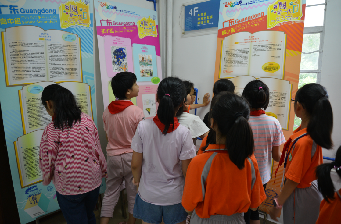 1561451527(1) 1561451527(1)