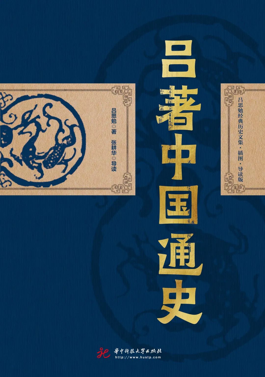 640 640.jpg?v=1763579663383