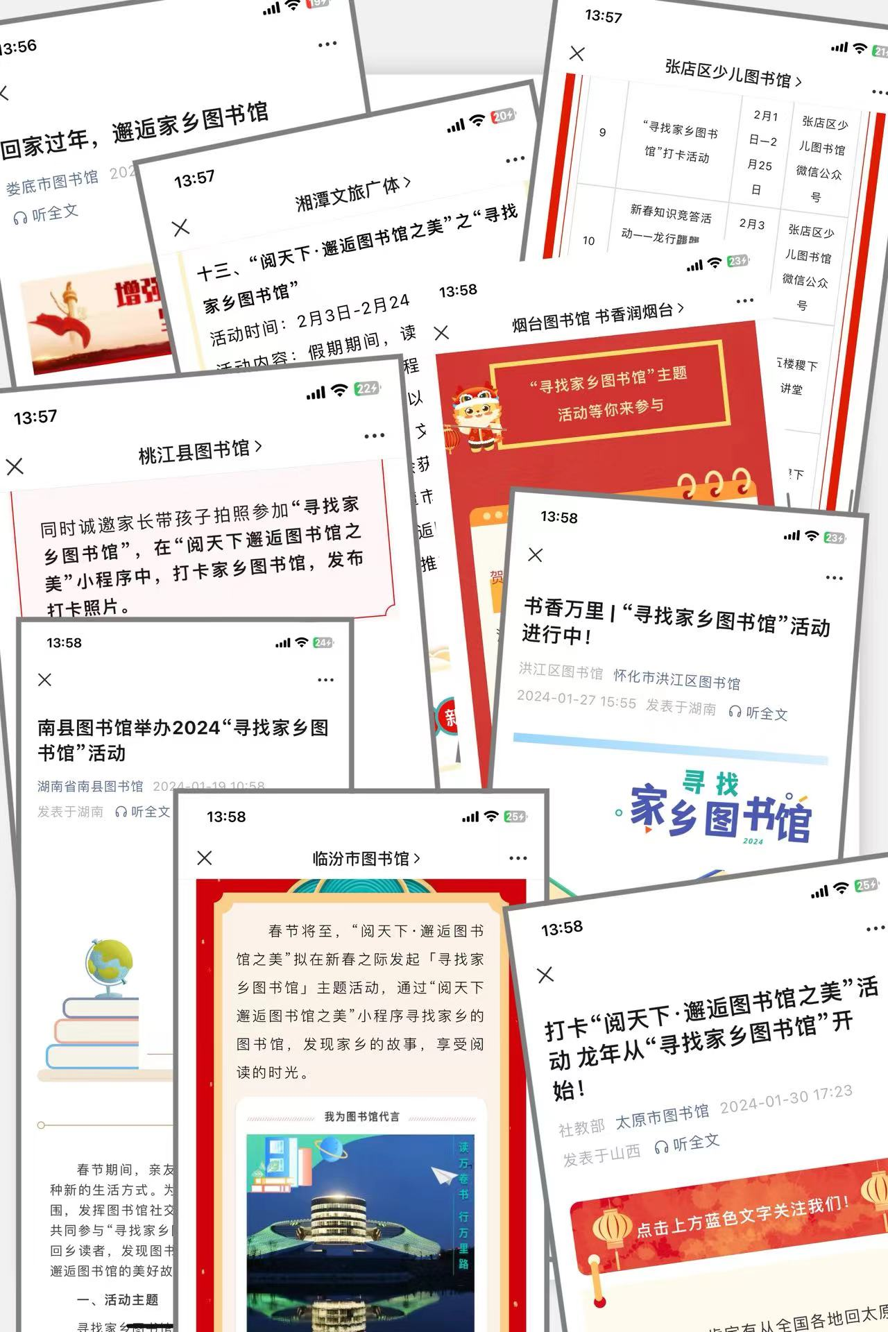 图片10