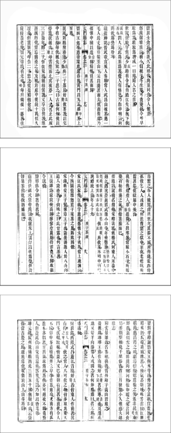 pagenumber_ebook=449,pagenumber_book=449