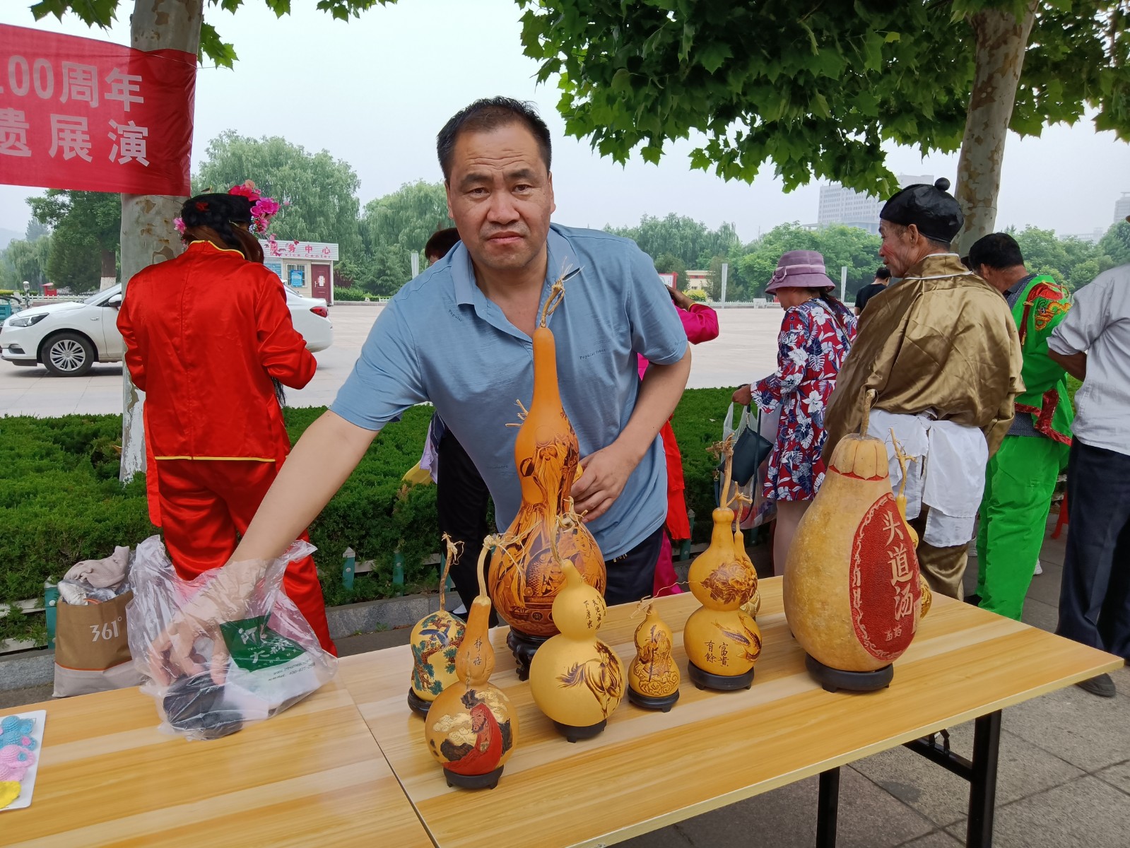 微信图片_20210610135314